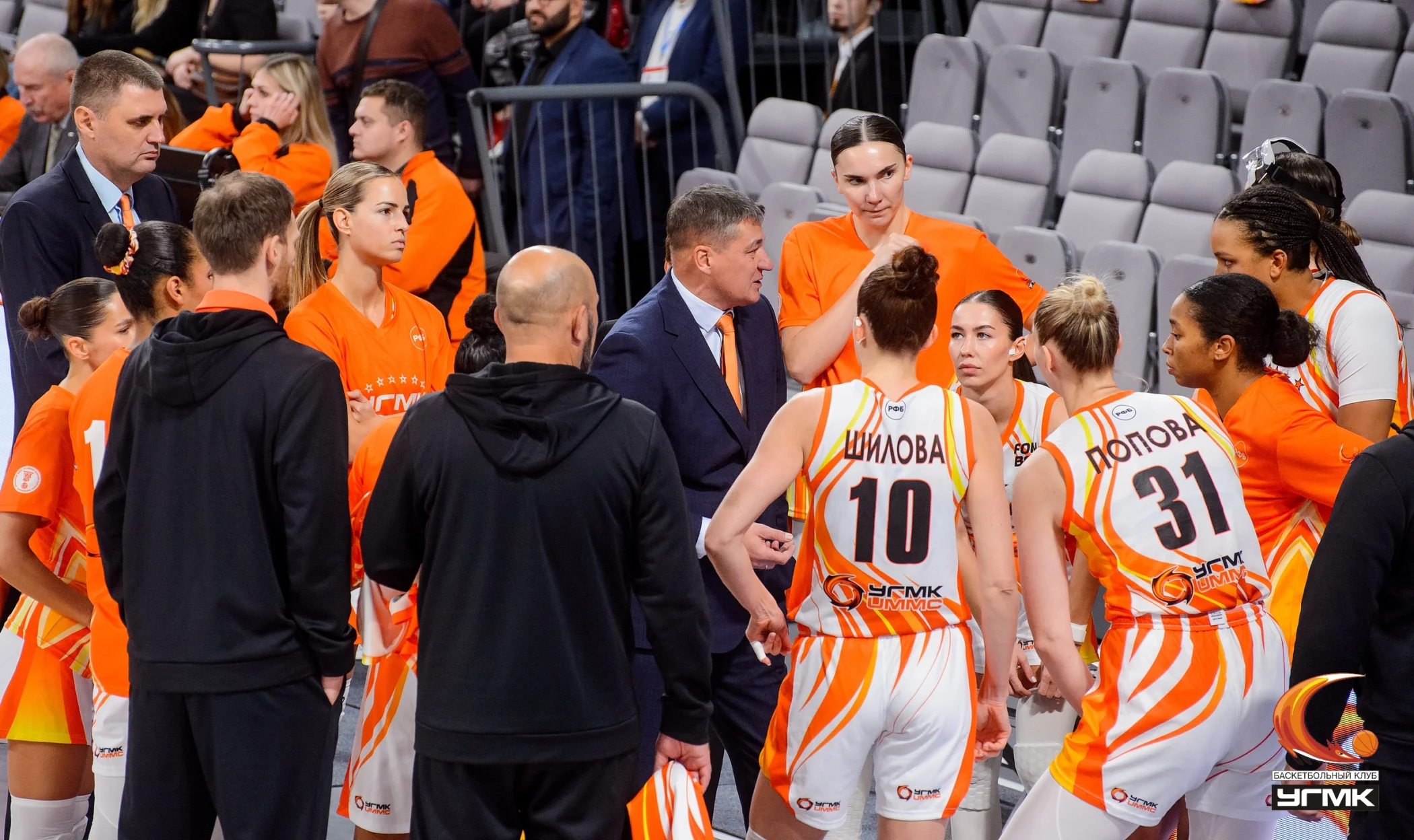Матчи Премьер Лиги по баскетболу 25 и 29 октября на паркете УГМК-Арены!