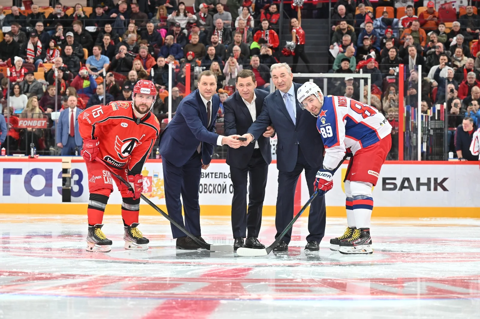 10 марта состоялось официальное открытие «УГМК-Арены» 