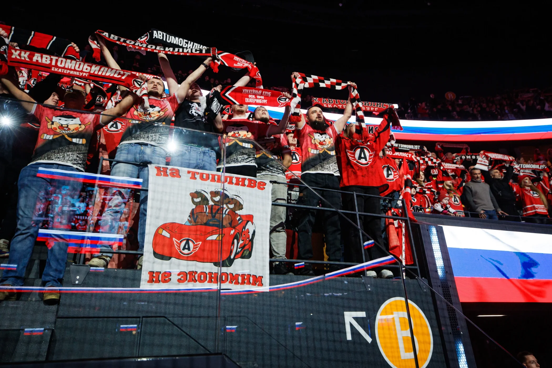 Старт продаж билетов на плей-офф Кубка Гагарина