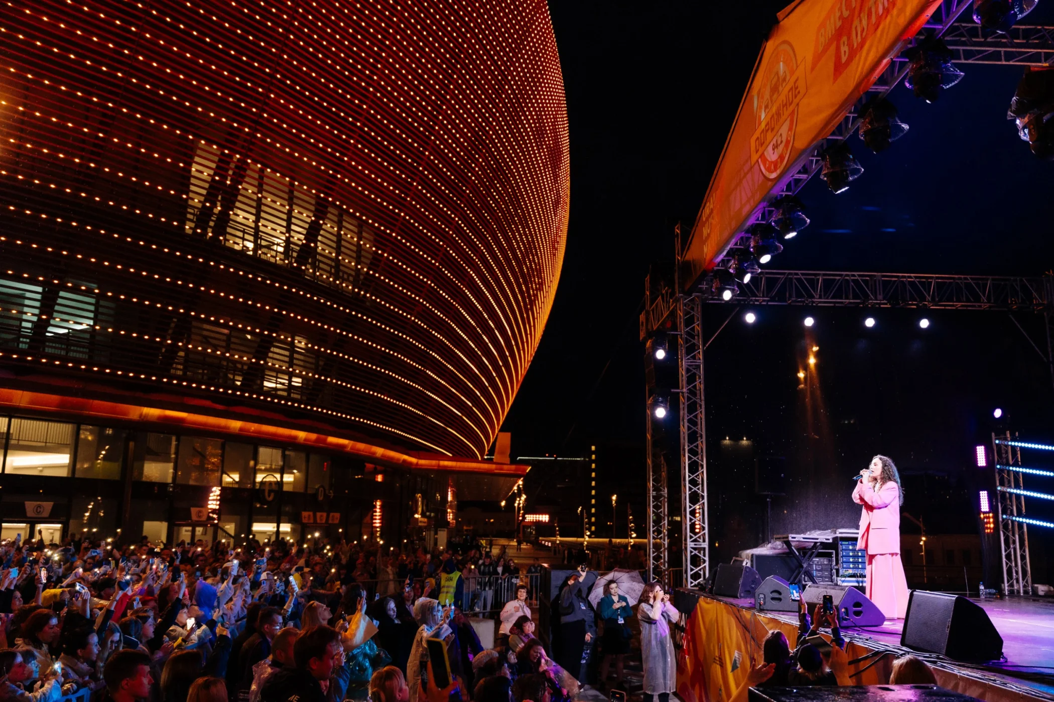 Звёзды «Дорожного радио» подарили Екатеринбургу незабываемый музыкальный праздник