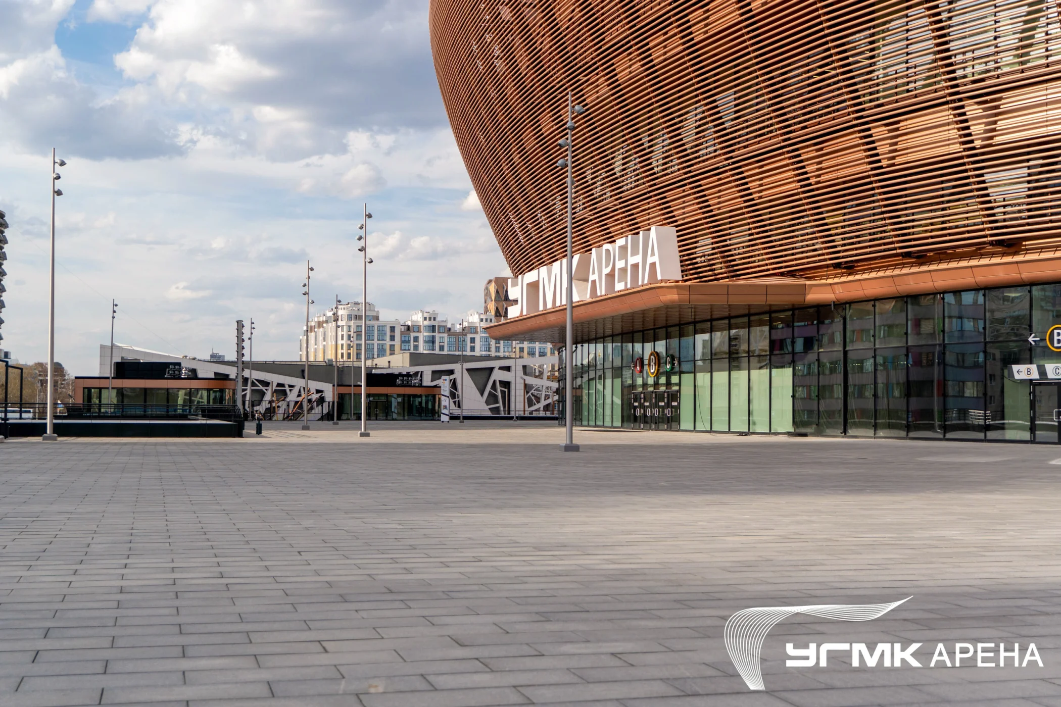 Ресторан Арены