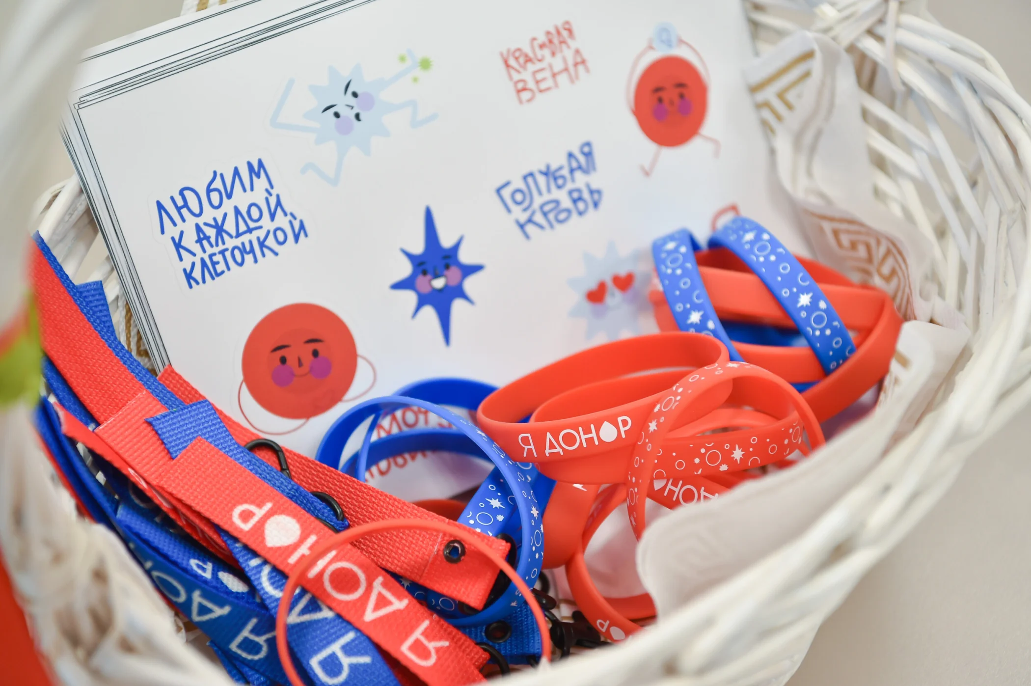 Пресс-релиз «Тихий подвиг» ради спасения жизней